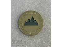 Row of TVU "N. Vaptsarov" Rila - Senior Pupil