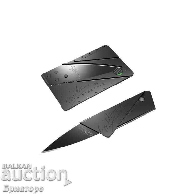 Knife - Credit Card No. 6 Knife - Credit Card No. 6