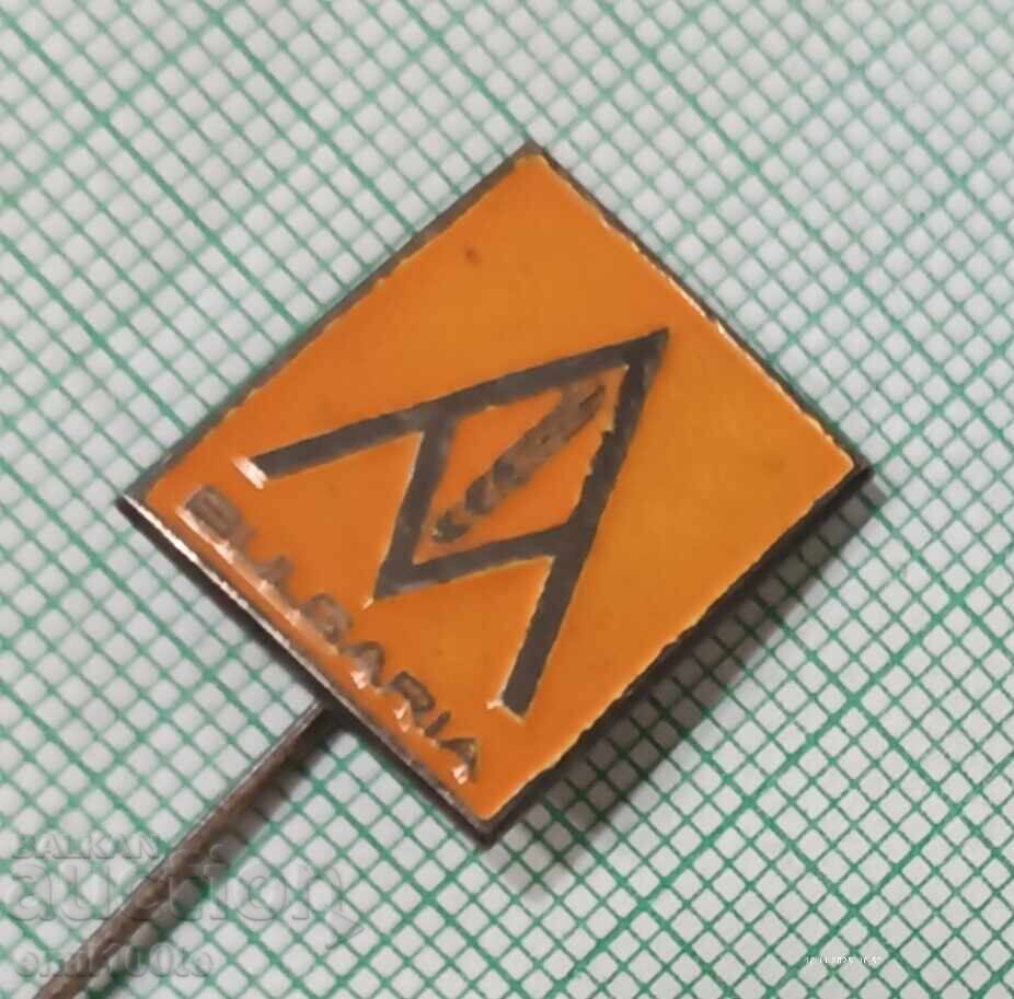 Badge - Agromashinimport Bulgaria with price 2.00 BGN | € 1.02 Badge - Agromashinimport Bulgaria with price 2.00 BGN | € 1.02