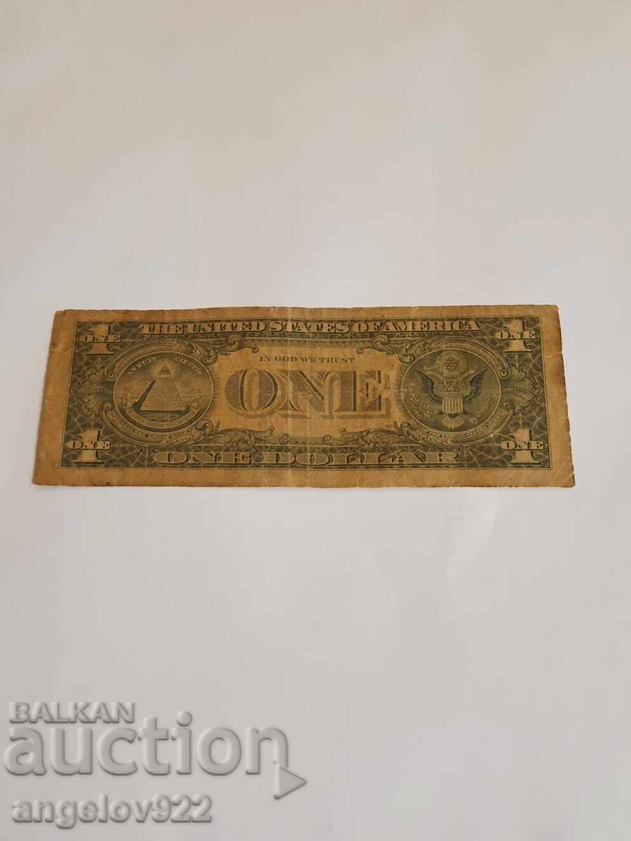 1 Dollar 1985 with price 2.08 BGN | € 1.06 1 Dollar 1985 with price 2.08 BGN | € 1.06