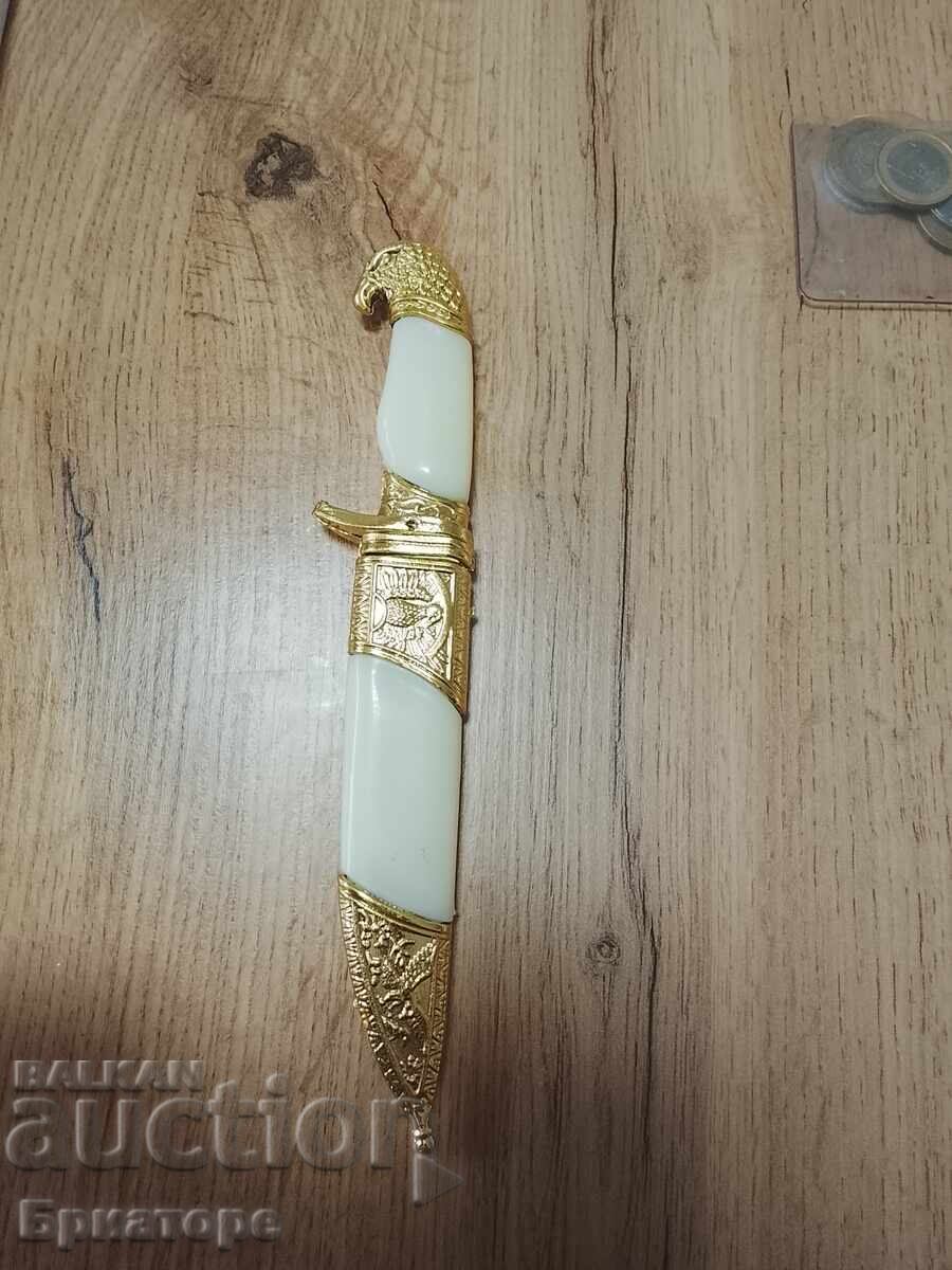Beautiful Souvenir Knife with price 7.19 BGN | € 3.68 Beautiful Souvenir Knife with price 7.19 BGN | € 3.68