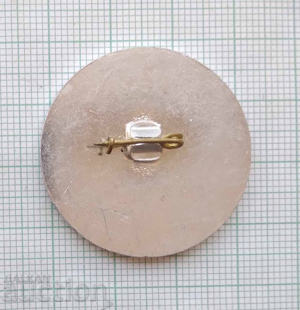 Δημοπρασία 18462 Σήμα - BSP Βουλγαρικό Σοσιαλιστικό Κόμμα