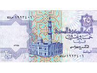 dioman - ЕГИПЕТ - 25 ПИАСТРИ