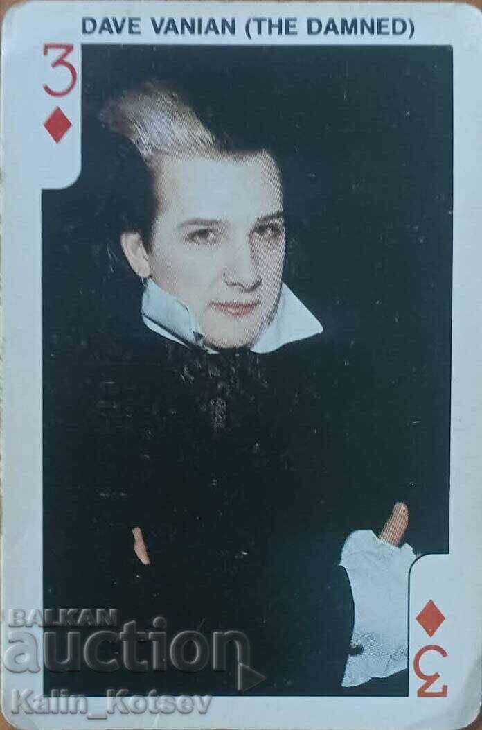 Collectible Dandy Rock'n Bubble Trading Card Collectible Dandy Rock'n Bubble Trading Card