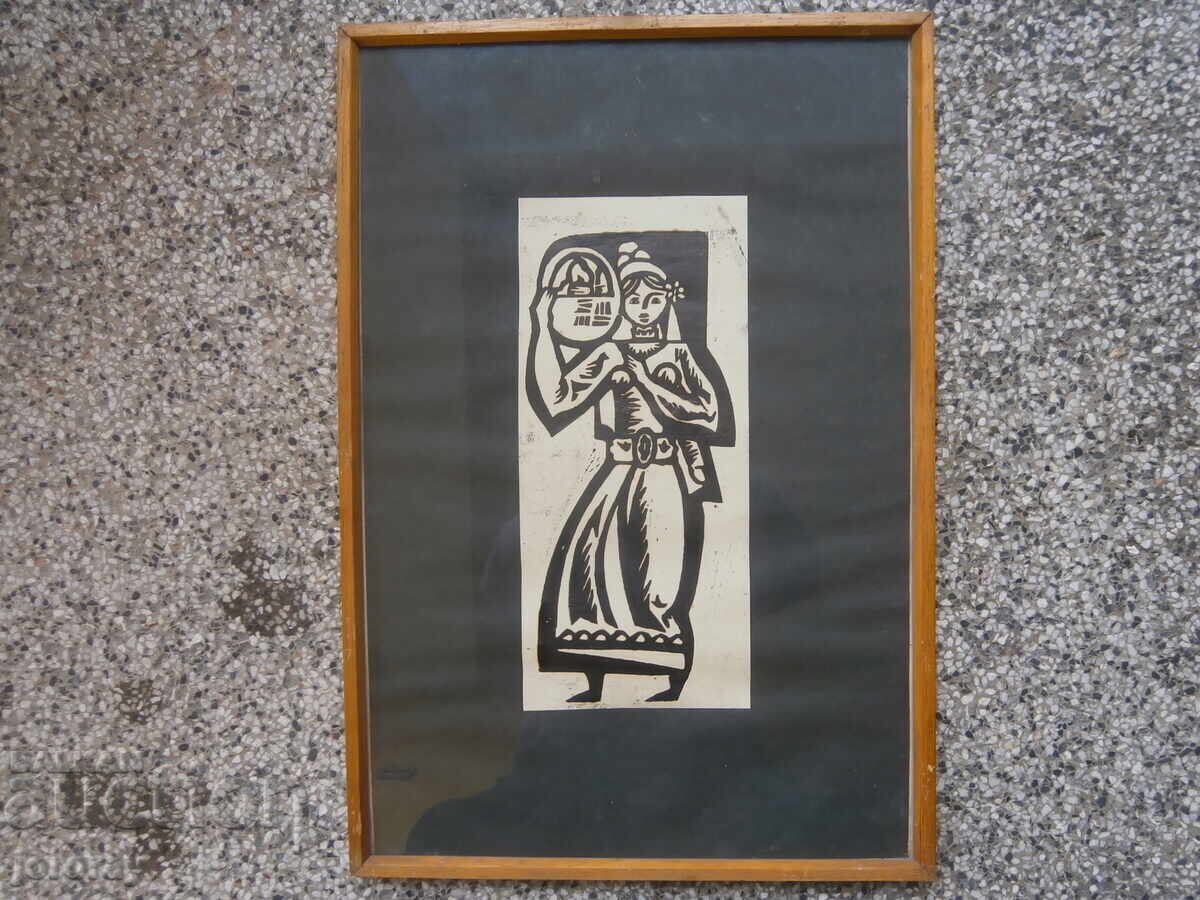 Graphics 38x56cm with price 25.00 BGN | € 12.78