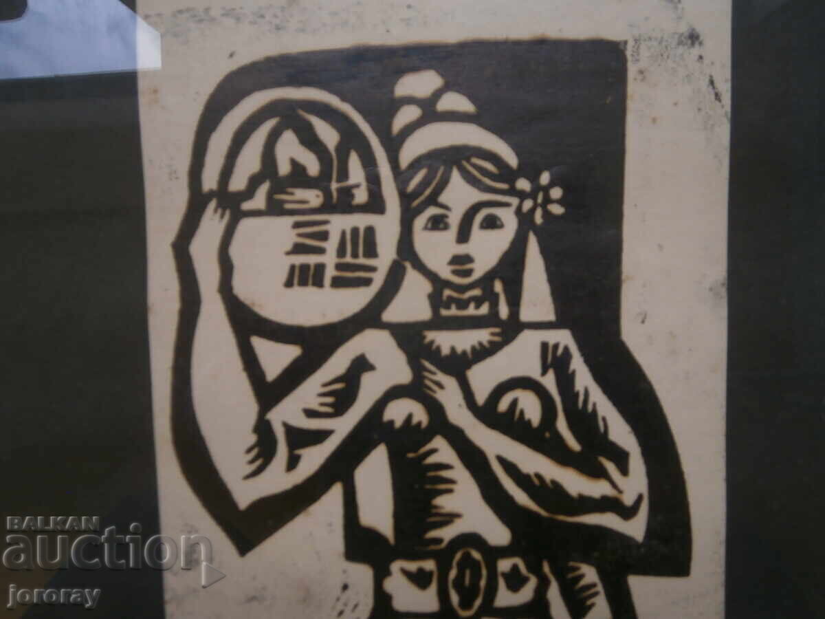 Auction  Graphics 38x56cm