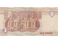 dioman - EGIPT - 1 LIRĂ EGIPTEANĂ