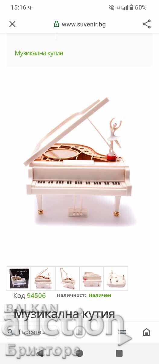 Cutie muzicală - Balerină - 6 Cutie muzicală - Balerină - 6