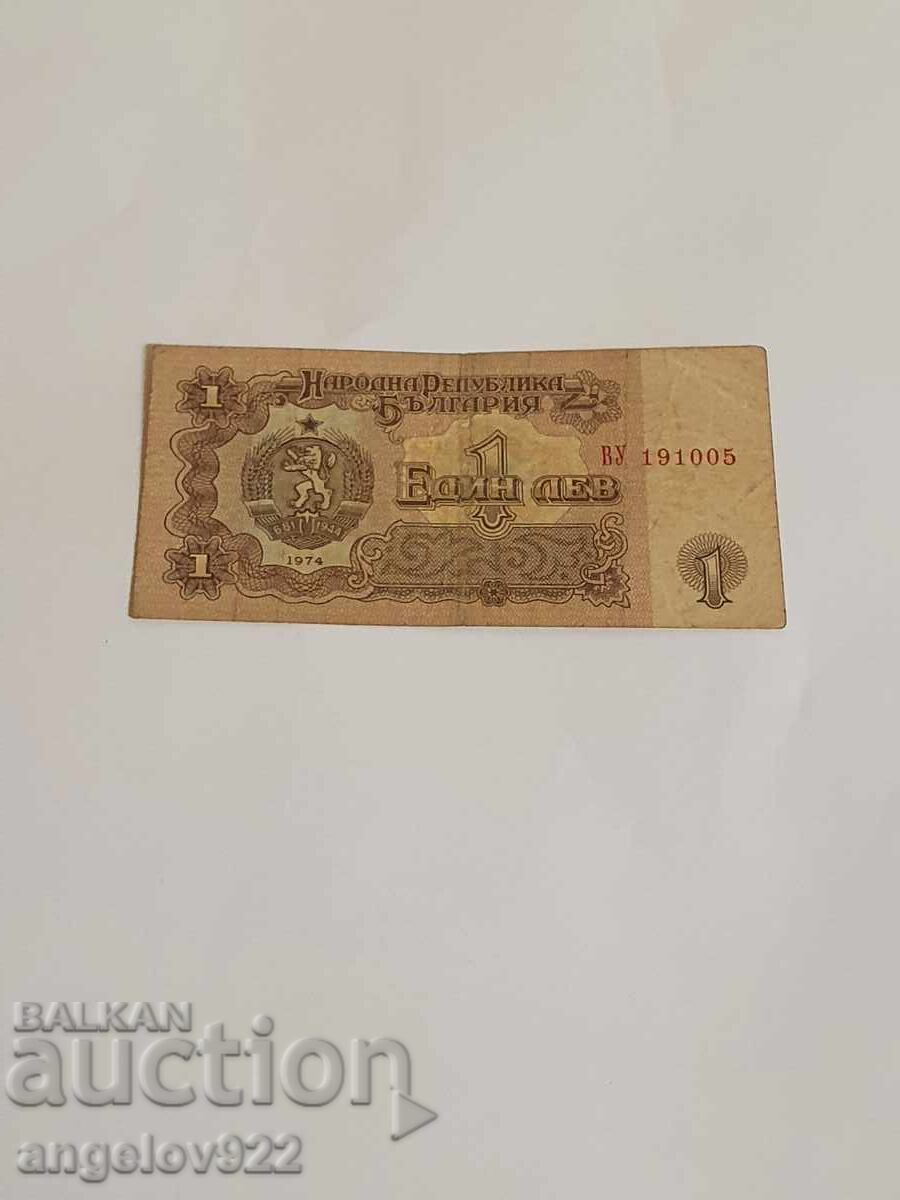 1 lev 1974