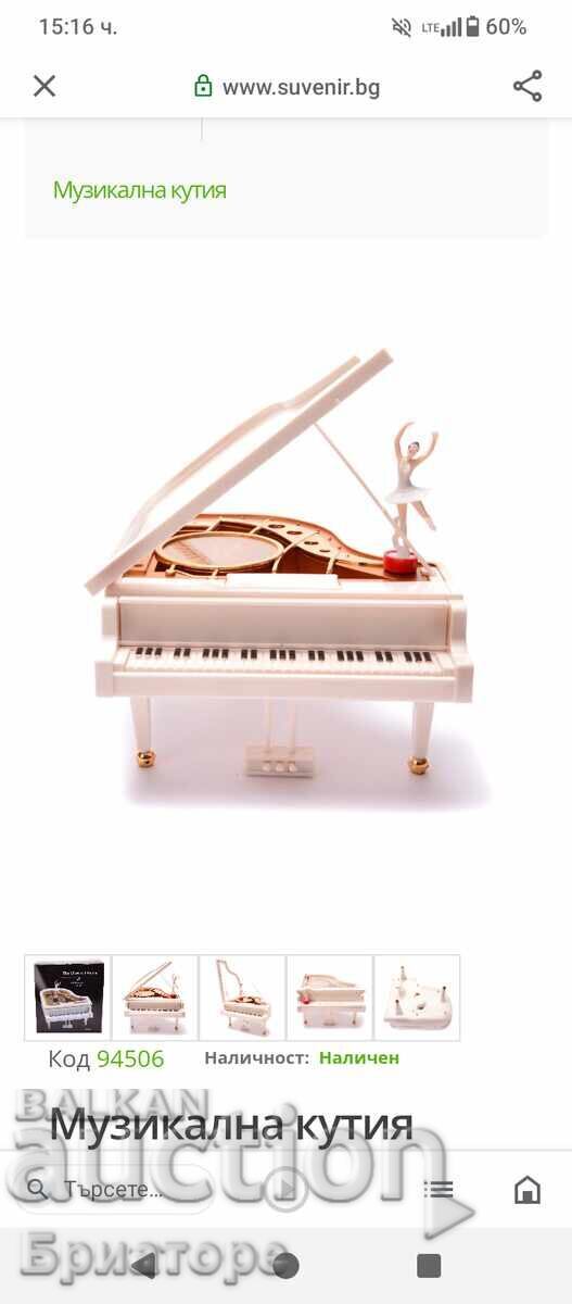 Music Box - Ballerina No. 2 - 6 Music Box - Ballerina No. 2 - 6