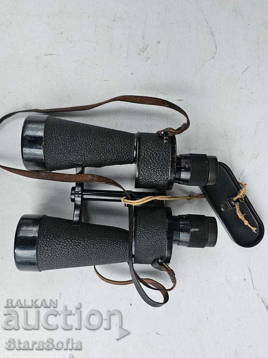 Auction Original German Marine Binoculars 7x50 Auction Original German Marine Binoculars 7x50