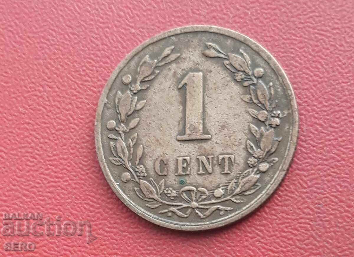 Нидерландия-1 цент 1878