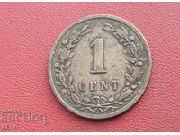 Нидерландия-1 цент 1878