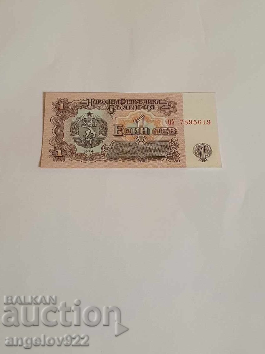 1 λεβ 1974