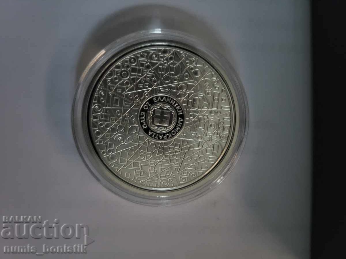 Livrarea 10 euro 2023 "Matematicieni. Euclid" Republica Grecia Argint