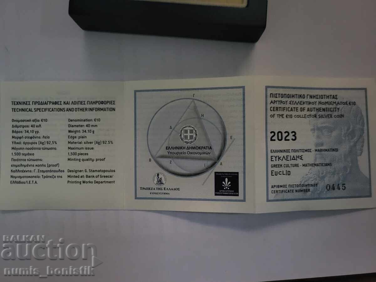 Silver 10 Euro "Mathematicians. Euclid" 2023 Republic of Greece - 5