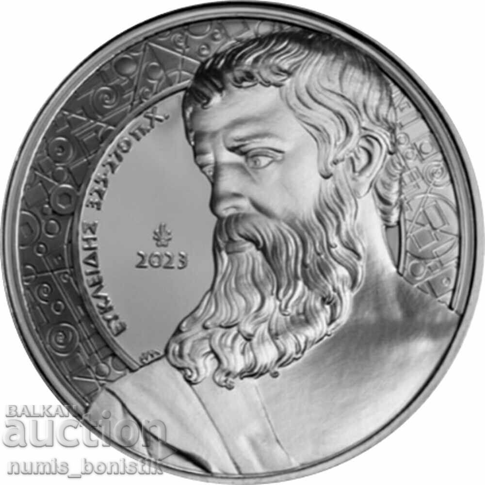 Silver 10 Euro "Mathematicians. Euclid" 2023 Republic of Greece