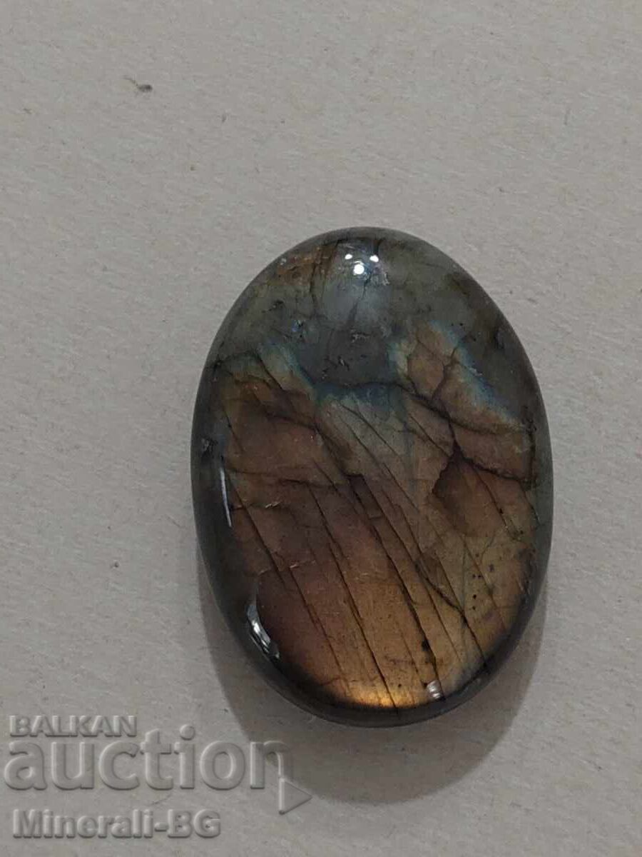 Λαμπραδορίτης Λαμπραδορίτης