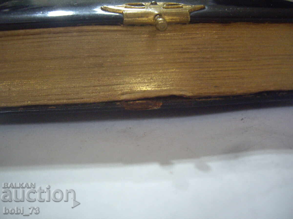 Licitație Veche carte germană mică cu pagini aurite din 1890