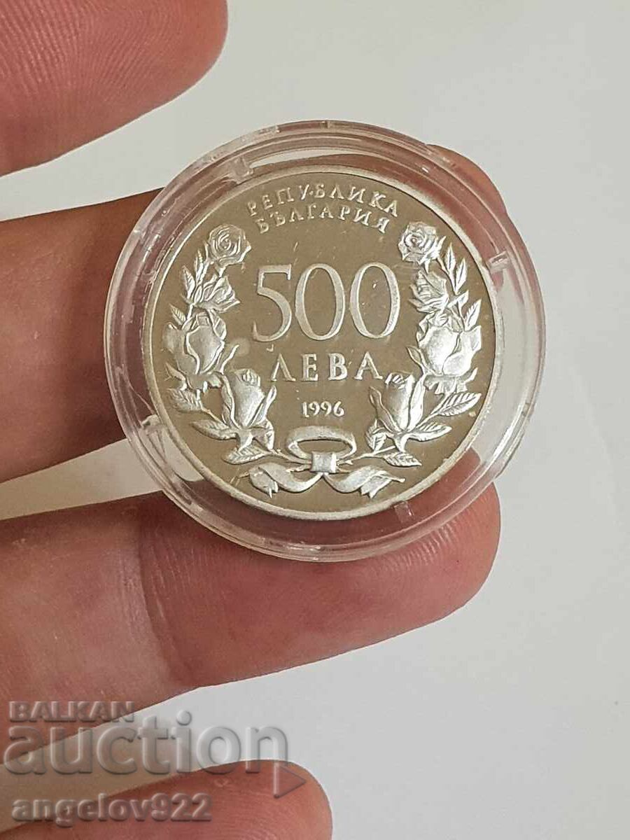 Δημοπρασία Ασημένιο νόμισμα 500 lv 1996 με πιστοποιητικό