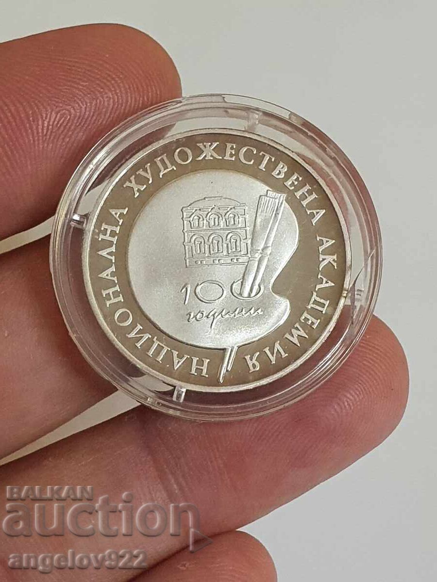 Παράδοση Ασημένιο νόμισμα 500 lv 1996 με πιστοποιητικό