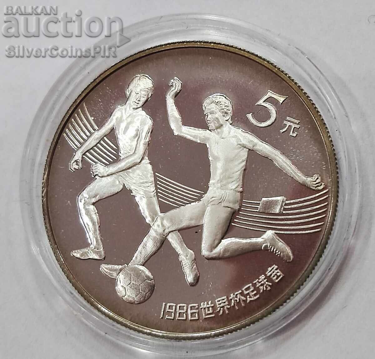 Auction Silver 5 Yuan Football 1986 China Auction Silver 5 Yuan Football 1986 China