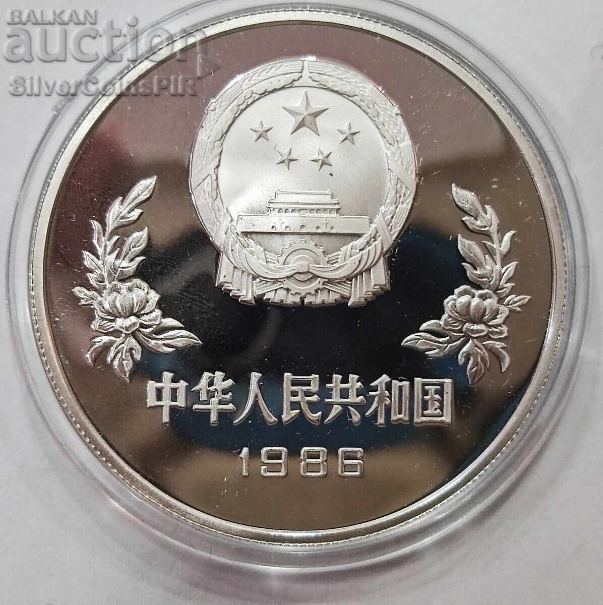 Delivery of Silver 5 Yuan Football 1986 China Delivery of Silver 5 Yuan Football 1986 China