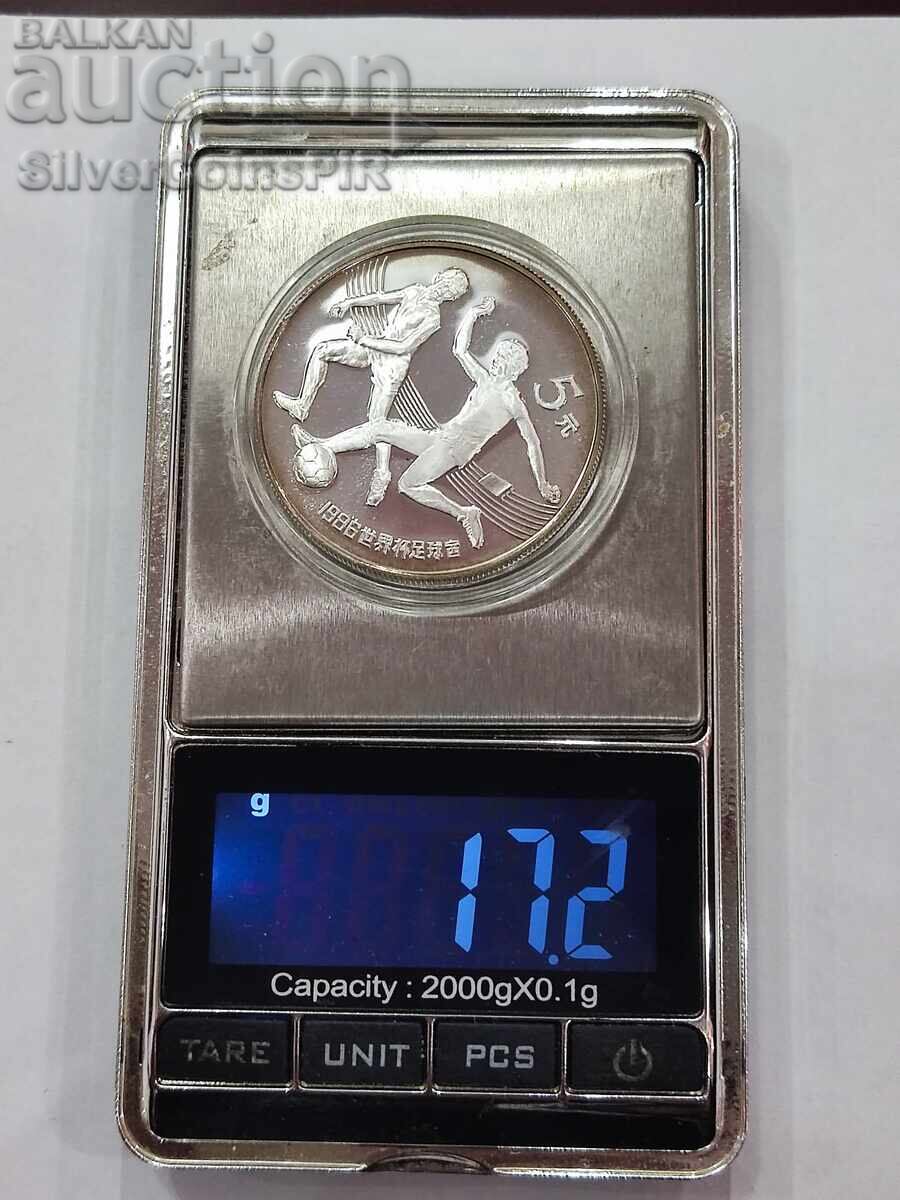 Silver 5 Yuan Football 1986 China - 5 Silver 5 Yuan Football 1986 China - 5