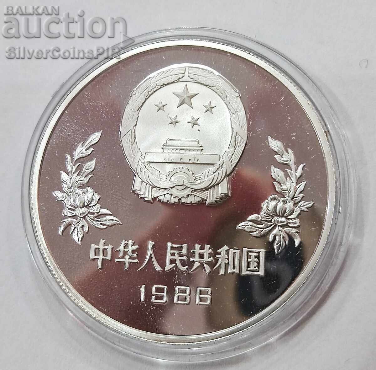 Silver 5 Yuan Football 1986 China - 7 Silver 5 Yuan Football 1986 China - 7