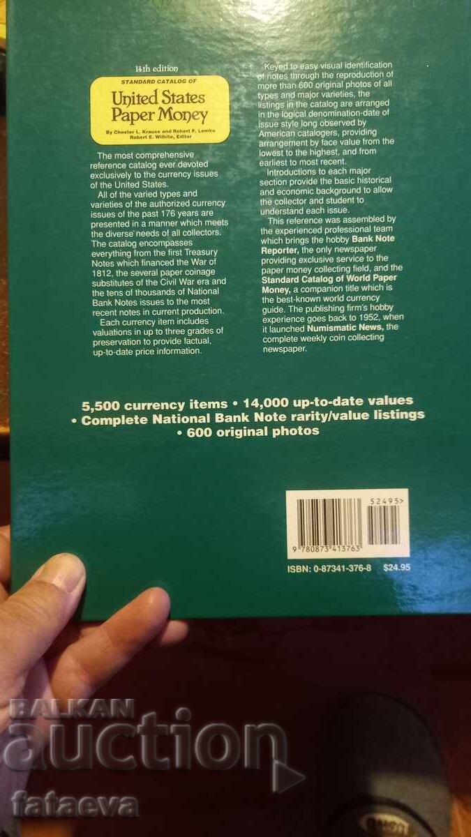Κατάλογος ΑΜΕΡΙΚΑΝΙΚΩΝ ΤΡΑΠΕΖΟΓΡΑΜΜΑΤΙΩΝ - 7