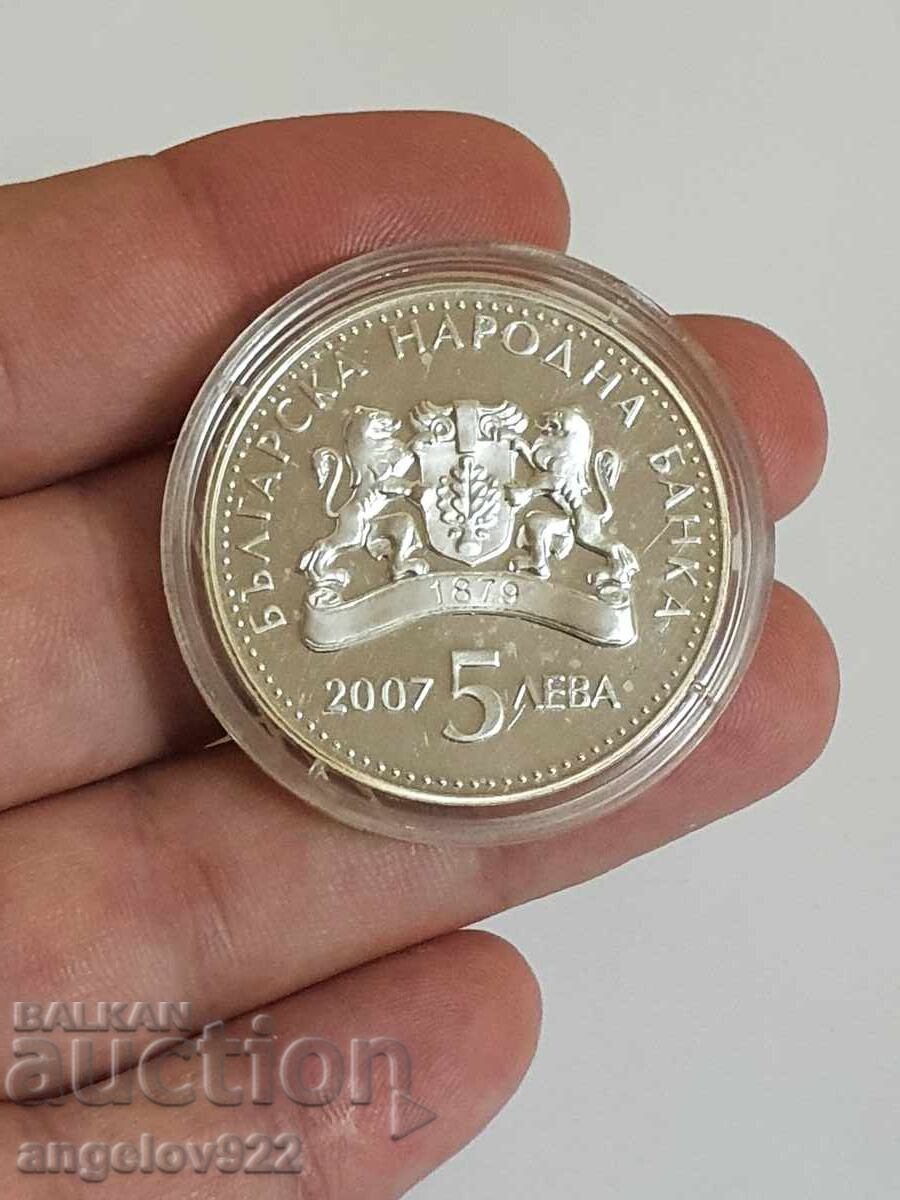 Silver coin 5 leva 2007 with price 106.00 BGN | € 54.20 Silver coin 5 leva 2007 with price 106.00 BGN | € 54.20