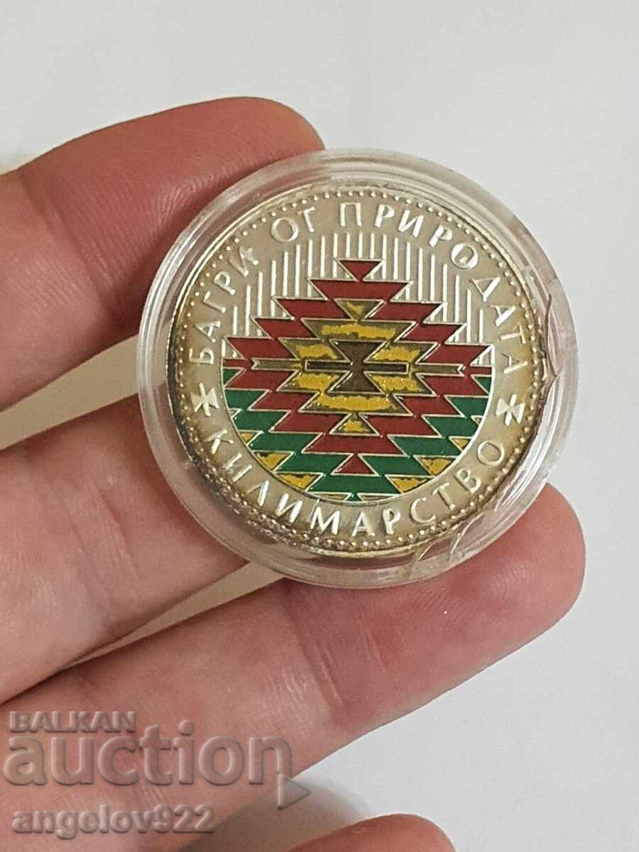 Delivery of Silver coin 5 leva 2007 Delivery of Silver coin 5 leva 2007