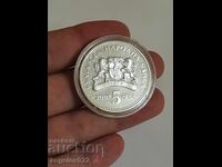 Silver coin 5 leva 2007