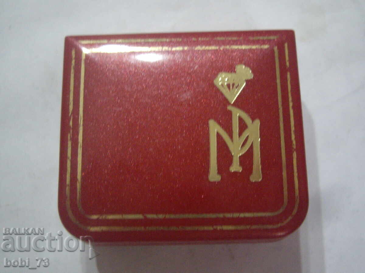 Δημοπρασία Μικρά σκουλαρίκια