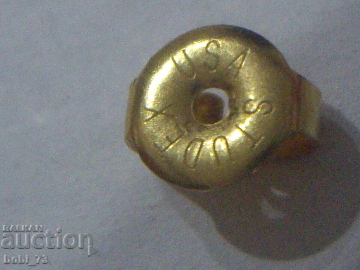 Μικρά σκουλαρίκια - 6