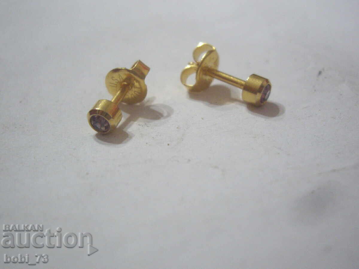 Μικρά σκουλαρίκια