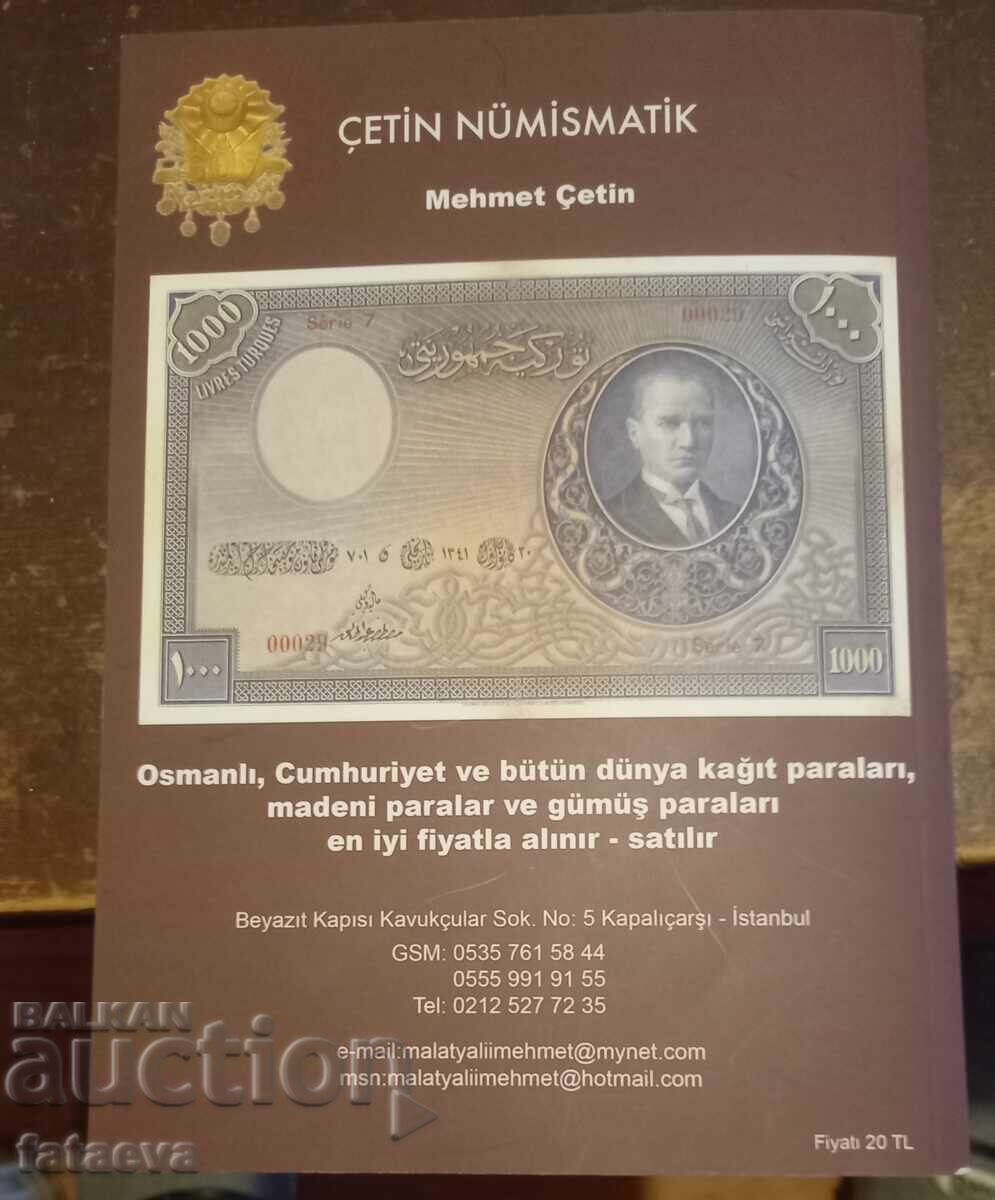Catalog Turcia monede de colecție - 7 Catalog Turcia monede de colecție - 7