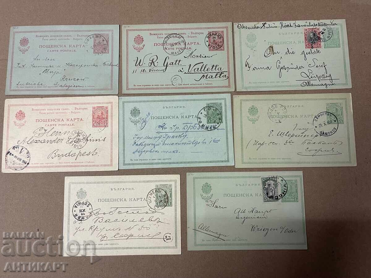 Bulgaria 8 postal cards 5 and 10 stotinki Ferdinand 1901-1912 Bulgaria 8 postal cards 5 and 10 stotinki Ferdinand 1901-1912