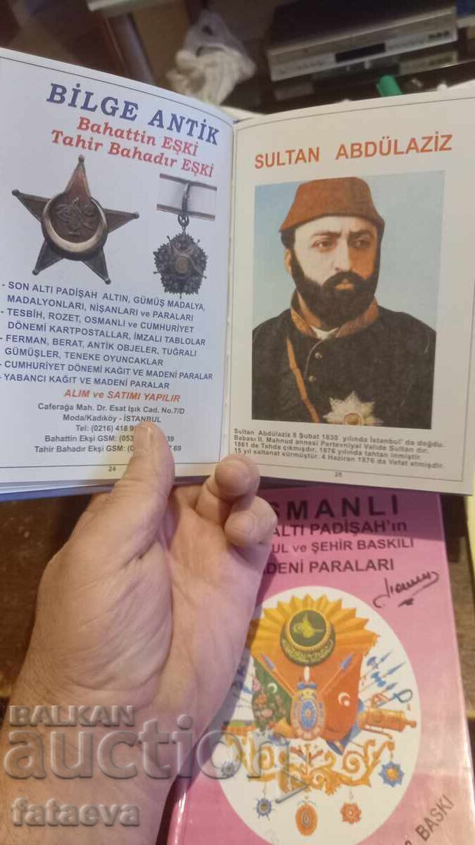 Cataloage 4 bucăți, Turcia. FOARTE UTILE - 6 Cataloage 4 bucăți, Turcia. FOARTE UTILE - 6