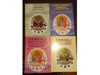 Cataloage 4 bucăți, Turcia. FOARTE UTILE