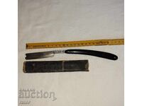 Σταρό ξυράφι ERN