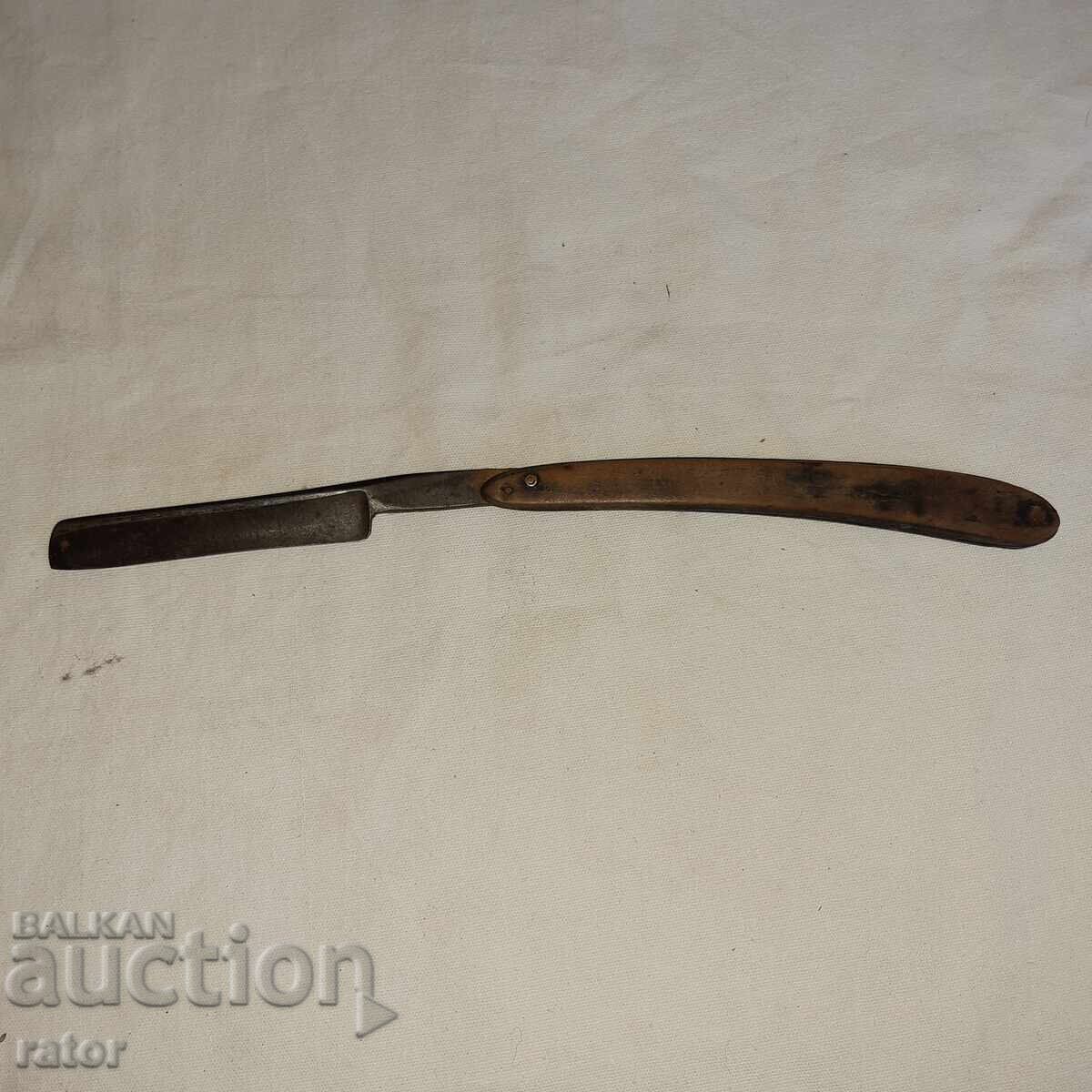 Old razor with price 7.99 BGN | € 4.09