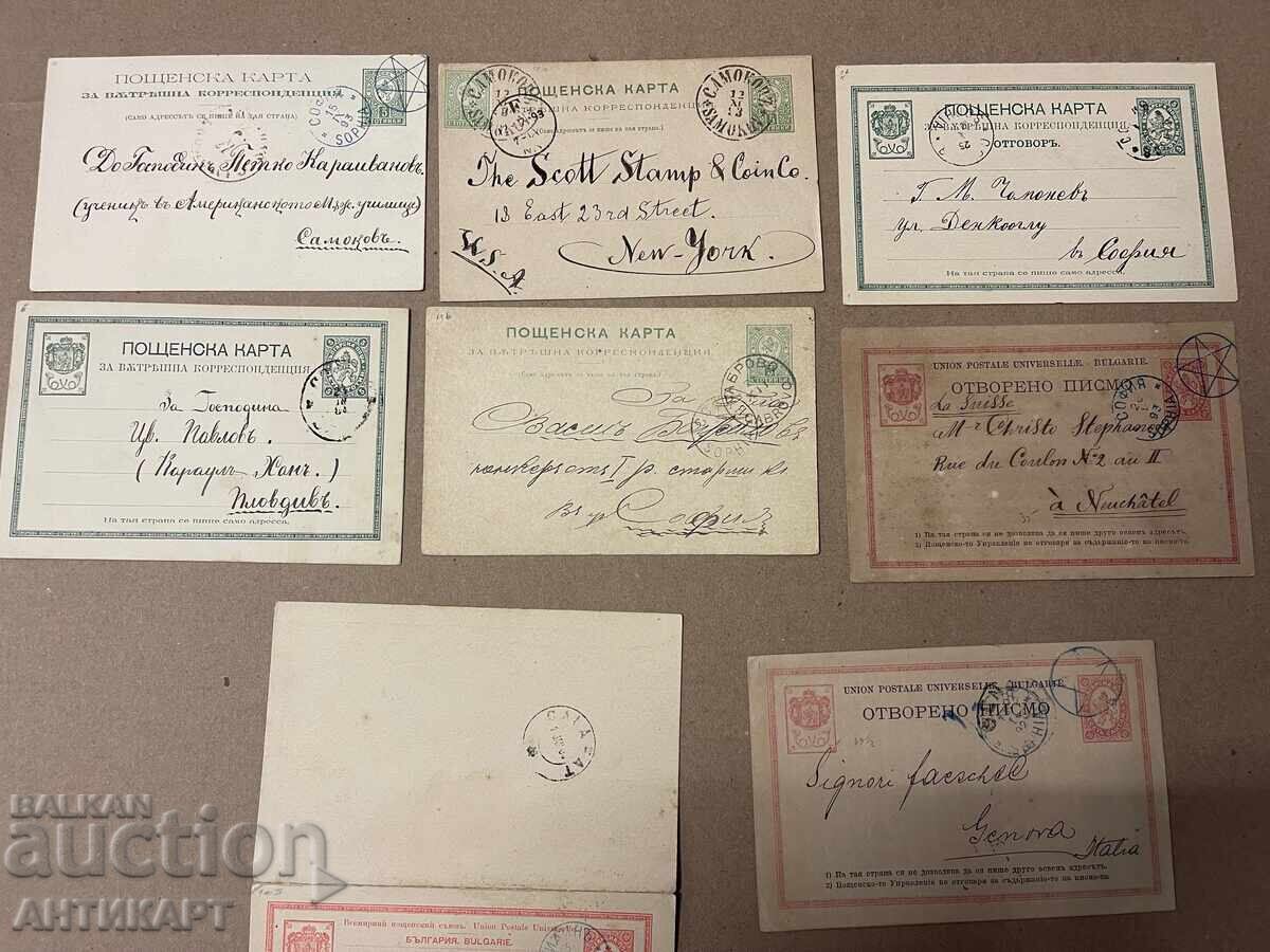 Bulgaria 8 postal cards 10 centimes and 5 and 10 stotinki 1888-1894 with price 39.00 BGN | € 19.94 Bulgaria 8 postal cards 10 centimes and 5 and 10 stotinki 1888-1894 with price 39.00 BGN | € 19.94