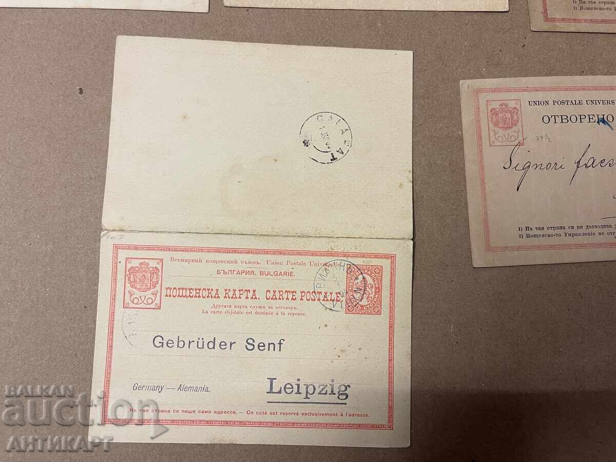 Auction Bulgaria 8 postal cards 10 centimes and 5 and 10 stotinki 1888-1894 Auction Bulgaria 8 postal cards 10 centimes and 5 and 10 stotinki 1888-1894