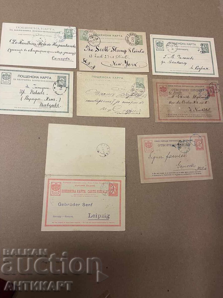 Bulgaria 8 postal cards 10 centimes and 5 and 10 stotinki 1888-1894 Bulgaria 8 postal cards 10 centimes and 5 and 10 stotinki 1888-1894