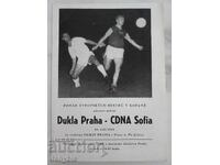 Football program - Dukla Prague - CDNA / CSKA / 1961