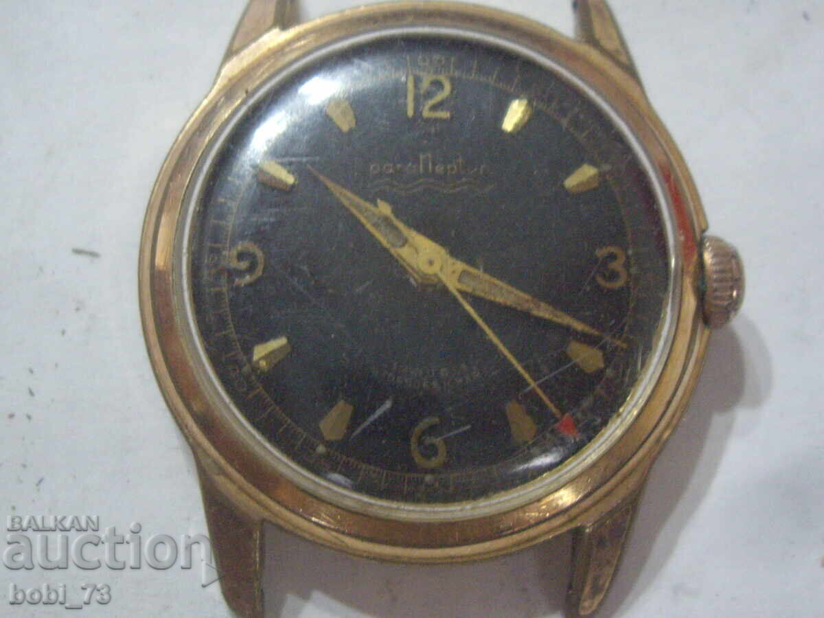 Παράδοση Παλιό επιχρυσωμένο ανδρικό ρολόι