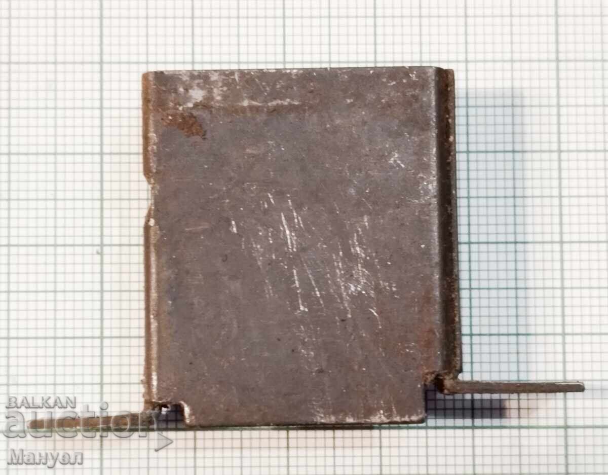 Piesă de schimb pentru armă