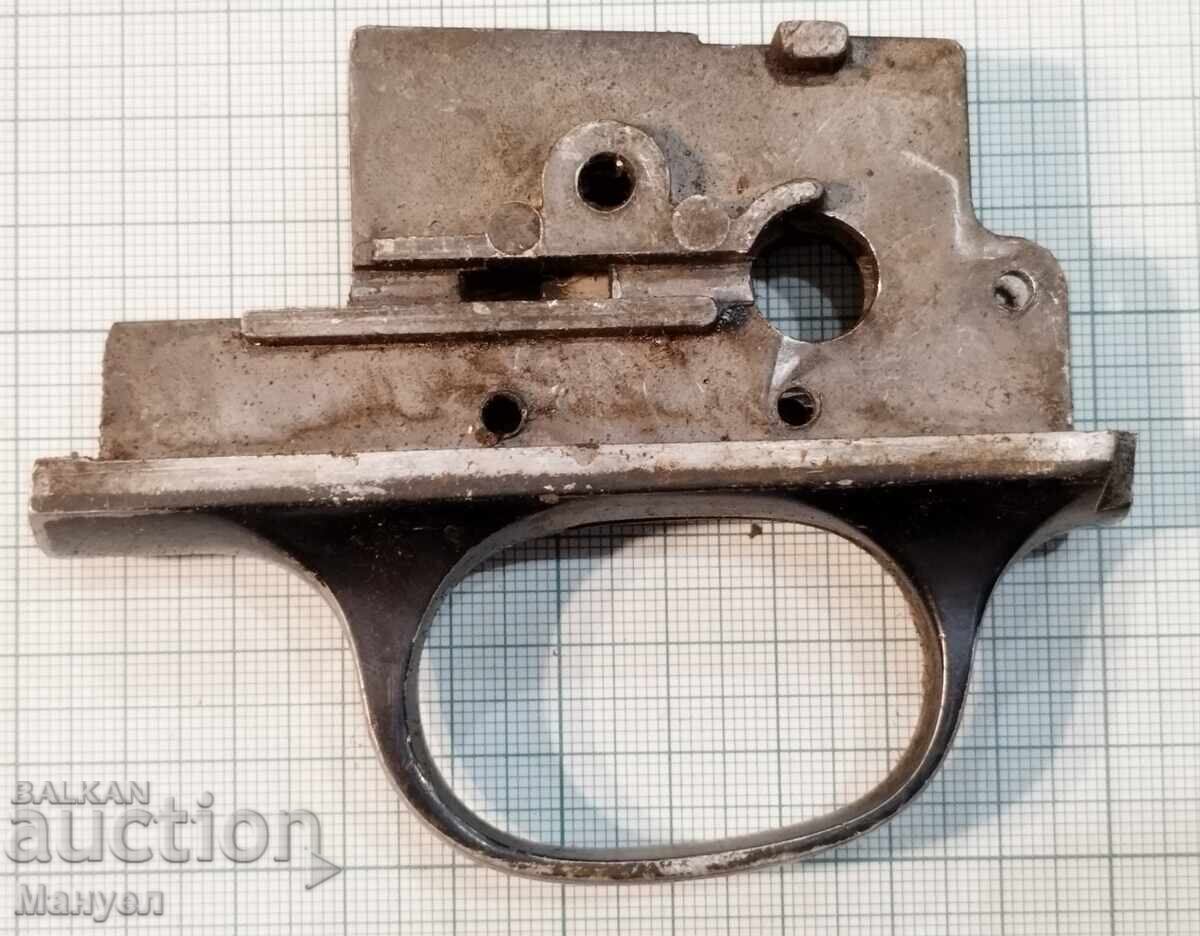 Ανταλλακτικό όπλου με τιμή 24.90 BGN | € 12.73