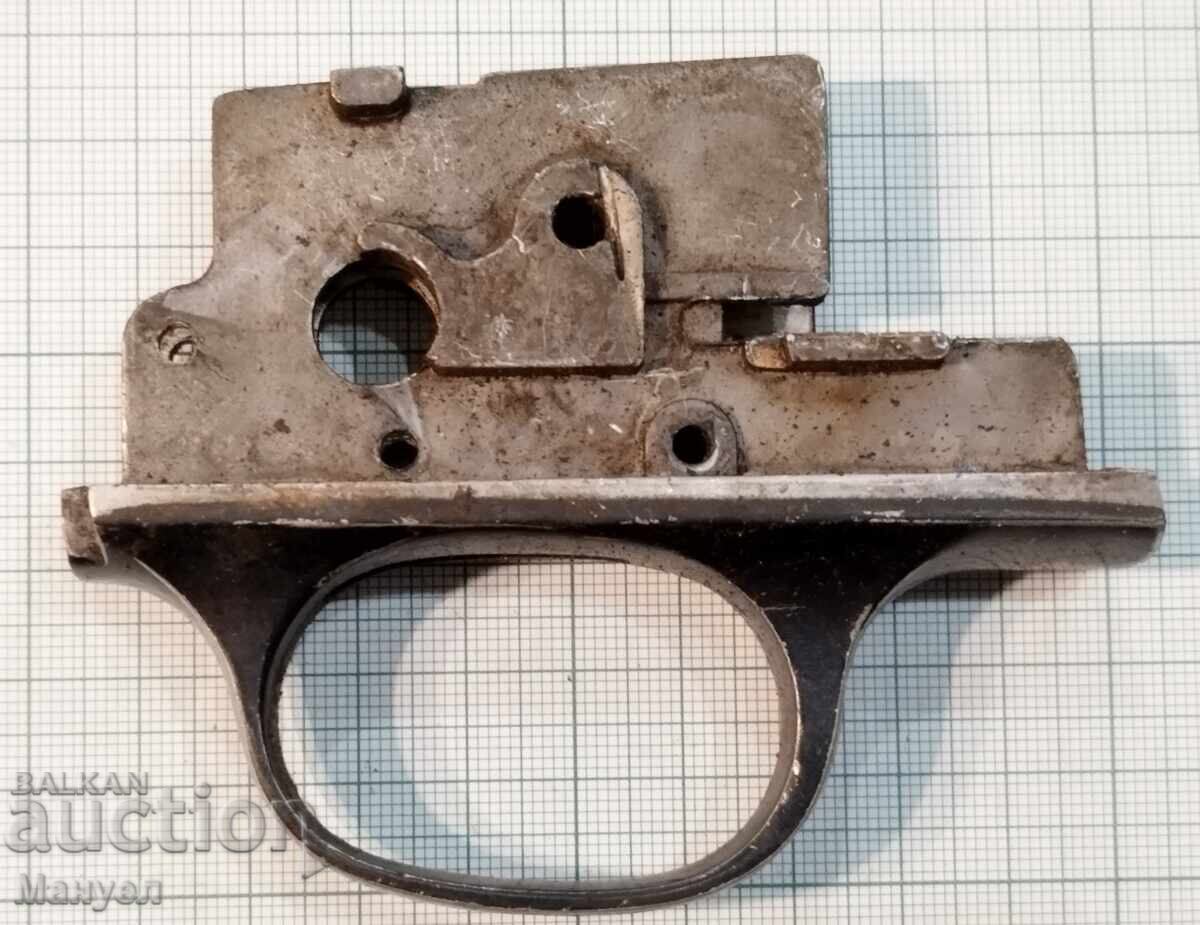 Ανταλλακτικό όπλου